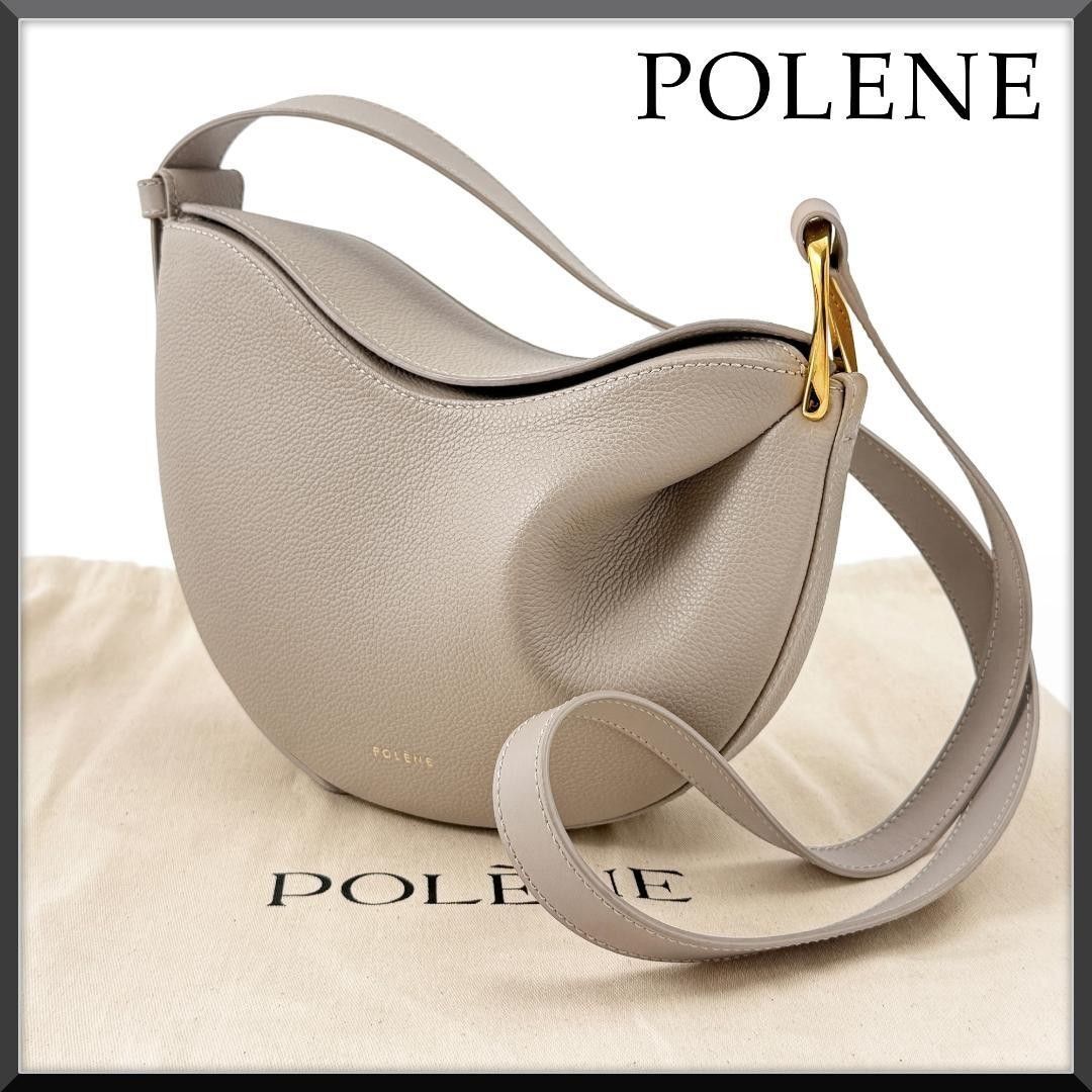 極美品 ポレーヌ トンカ POLENE Tonca ショルダーバッグ 2way グレージュ