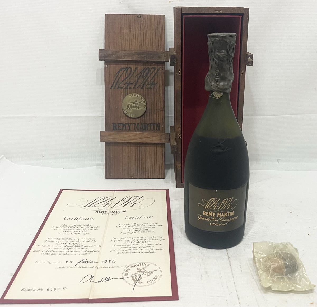 【未開栓】REMY MARTIN レミーマルタン 250周年記念 1724-1974 ブランデー 700ml 40% 木箱/冊子/替栓付