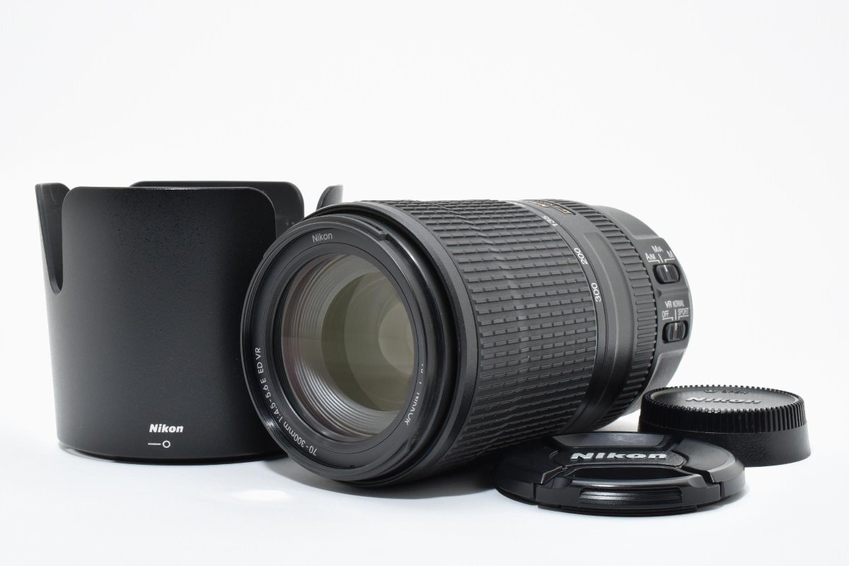 Nikon AF-P Nikkor 70-300mm F/4.5-5.6 E VR ニコン 交換レンズ