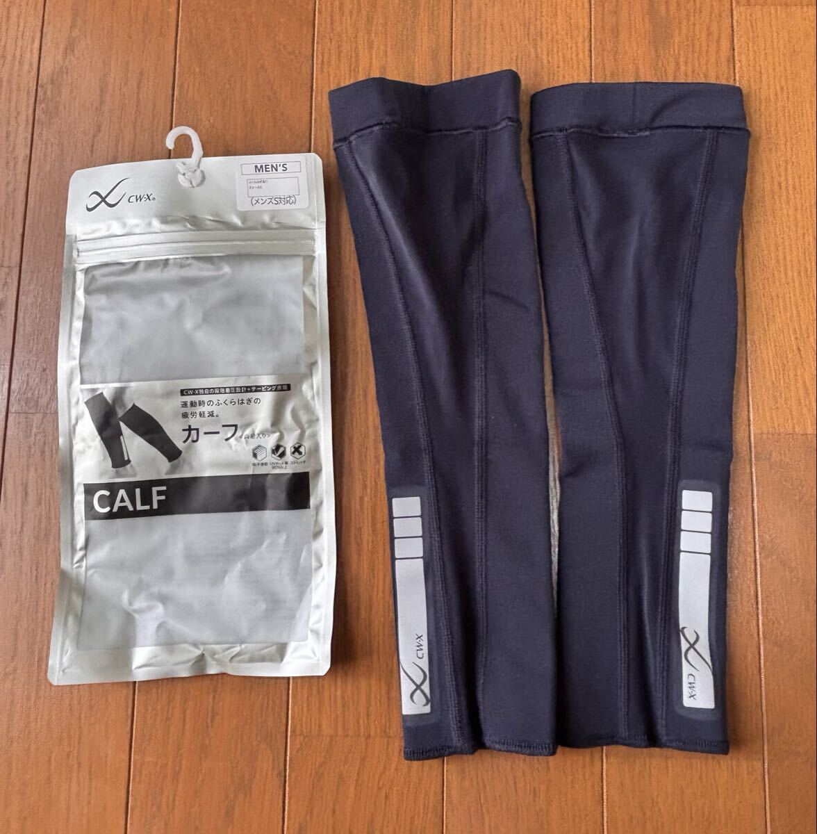 即決★ワコール CW-X ふくらはぎサポーター　カーフ　新品　S　ネイビー（両足用／左右共用／2枚入り）ランニング　トレーニング　BCO006