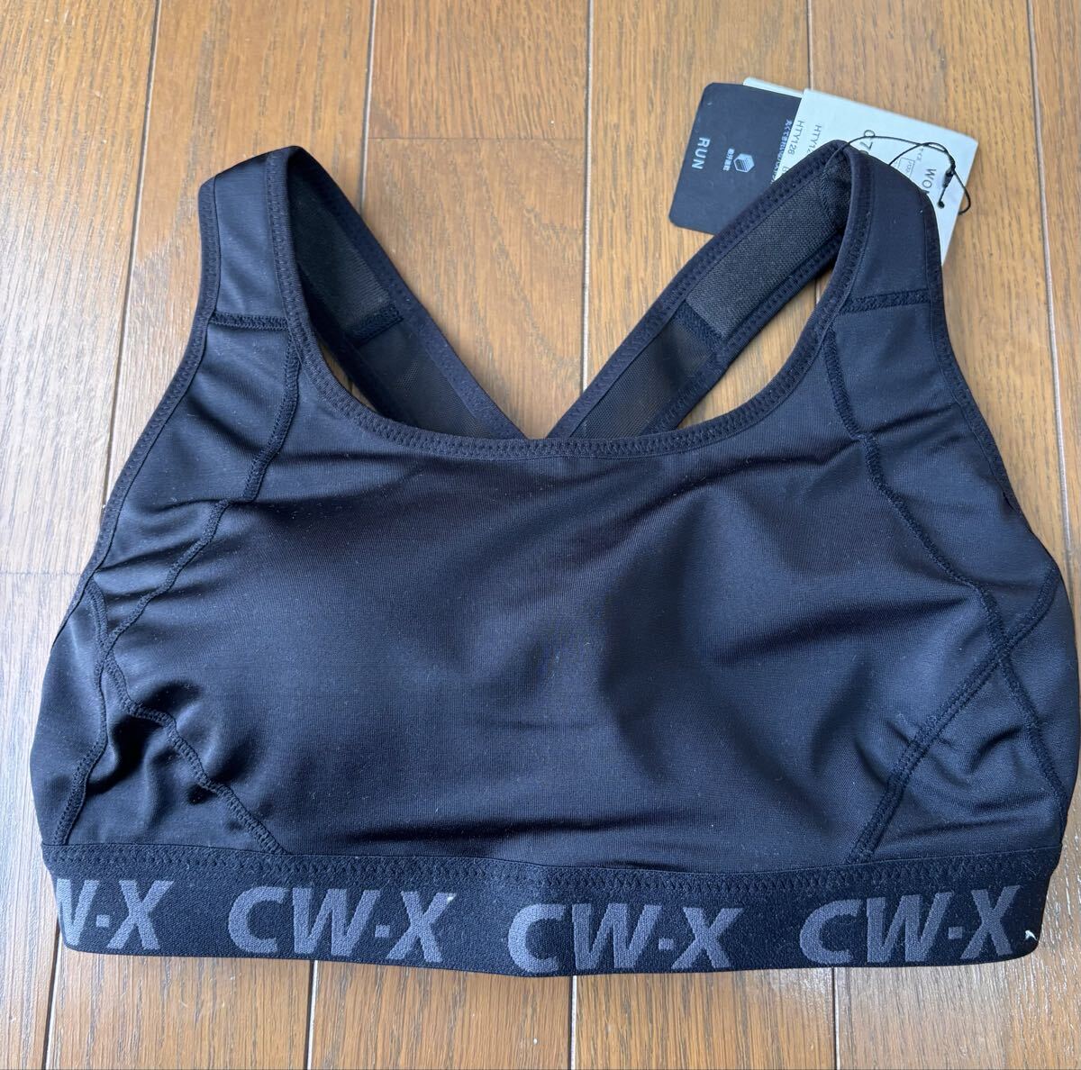 即決★ワコール CW-X 　スポーツブラ　M（ABカップ）ハイサポート　ブラック　黒新品 6,160円　吸汗速乾　HTY128 ランニング　ジム