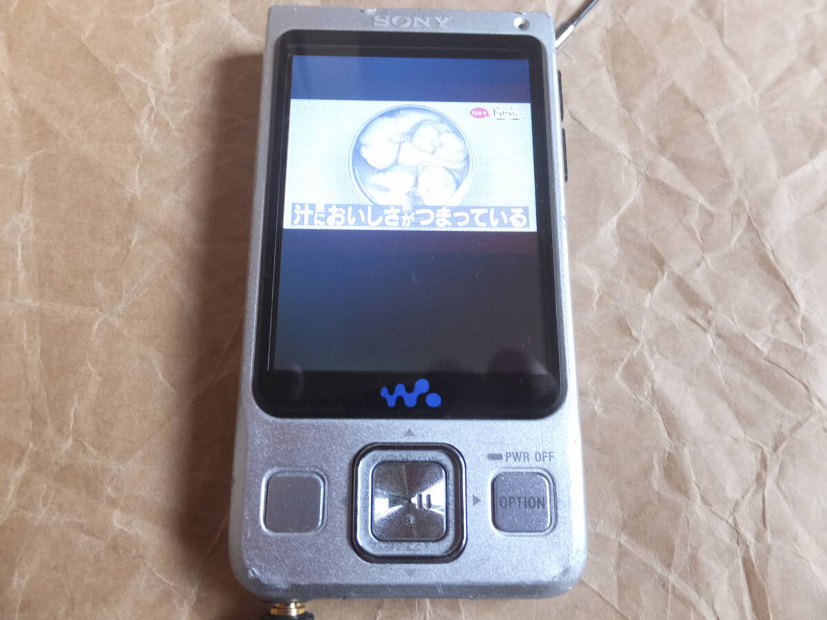ジャンク扱い　SONY NW-A919
