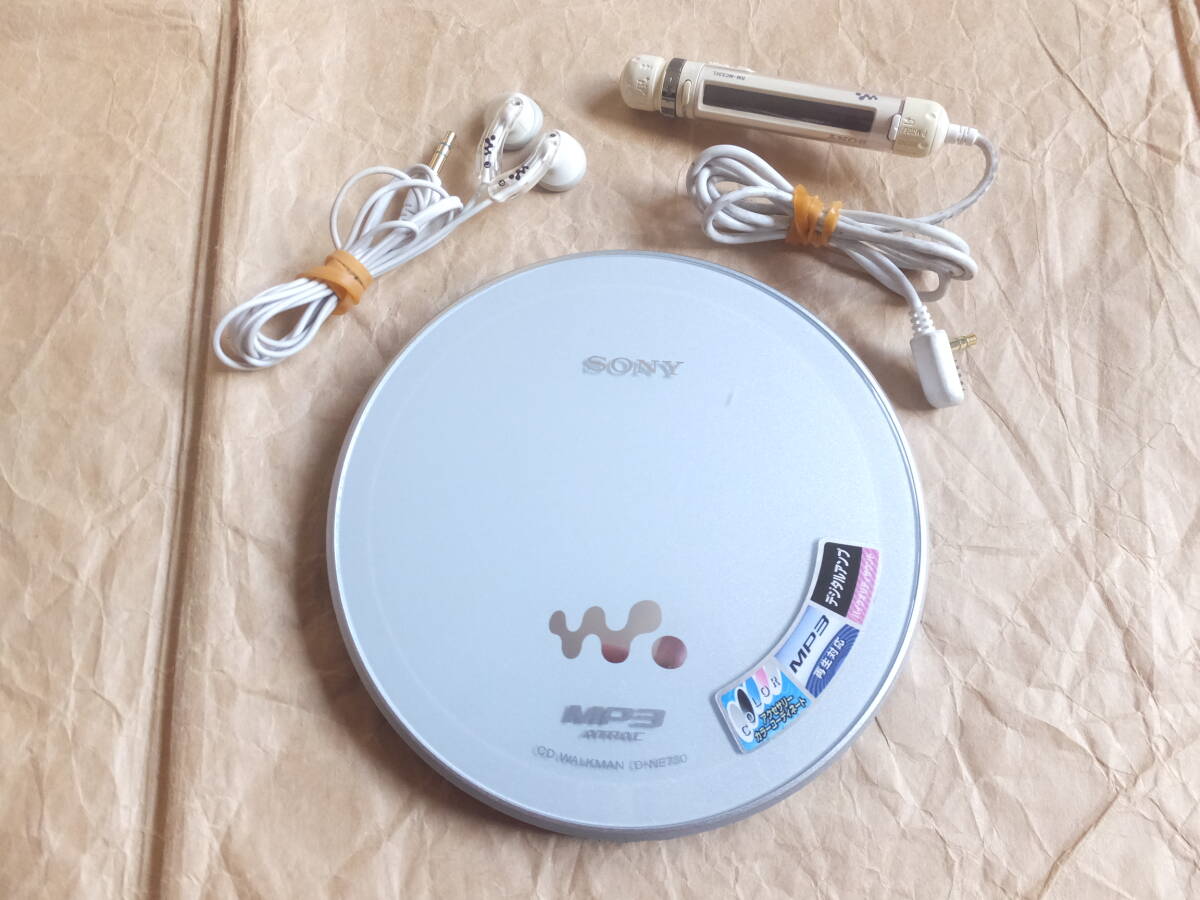 ジャンク　SONY D-NE730 White