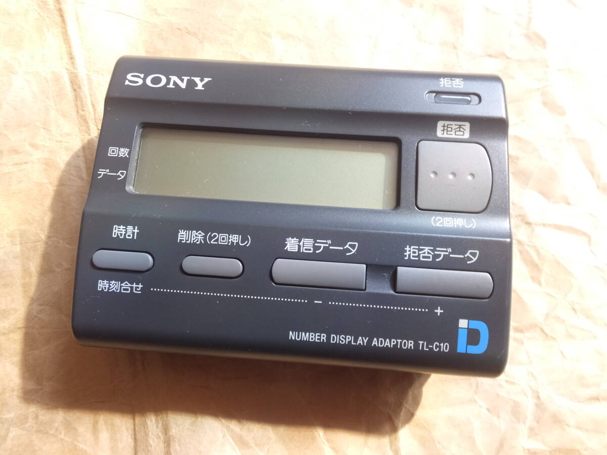 ジャンク　SONY TL-C10
