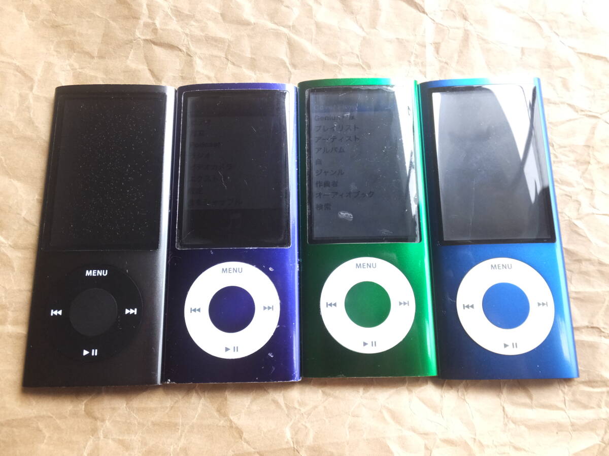 ジャンク　iPod nano 第５世代　4台