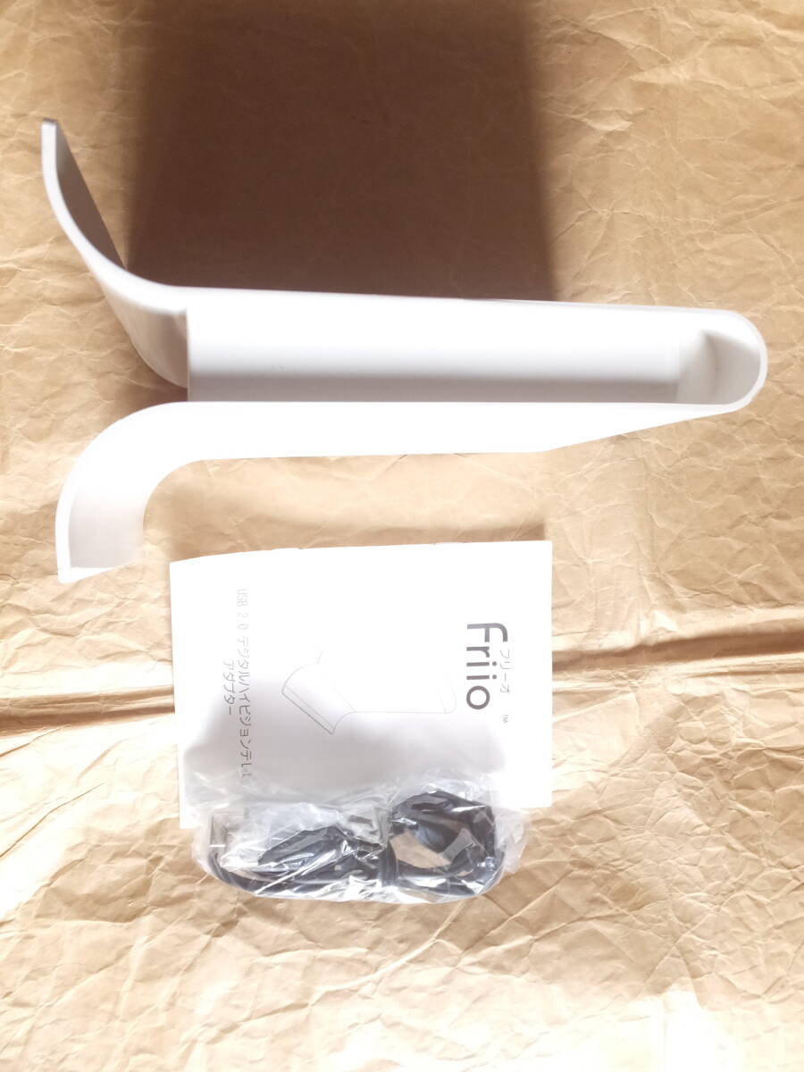 ジャンク　Friio