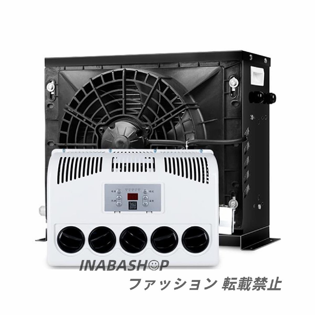 12V・24V 選択可能 車用電動エアコン、キャンピングカー用メタルシェルエアコン、RVなど (ブラックメタルケース)