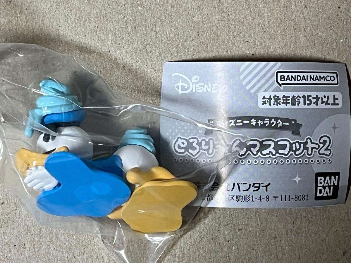 ガシャポン “ディズニーキャラクター” とろり～んマスコット2 ドナルドダック