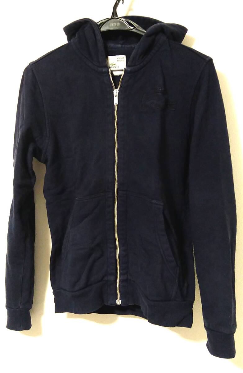 【LACOSTE】 ラコステ ジップアップ パーカー ネイビー サイズ2（S相当）ファブリカ製