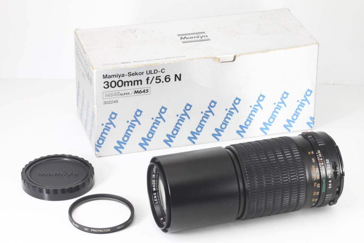 ★超極上美観★ MAMIYA SEKOR ULD C 300mm F5.6 N シリアル一致元箱付 ★完動品★ マミヤ #029