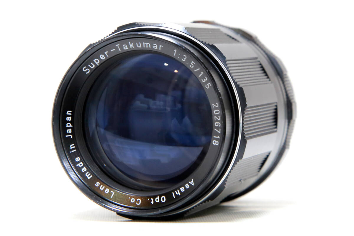 ペンタックス PENTAX Super-Takumar 135mm F3.5 M42マウント #645-41