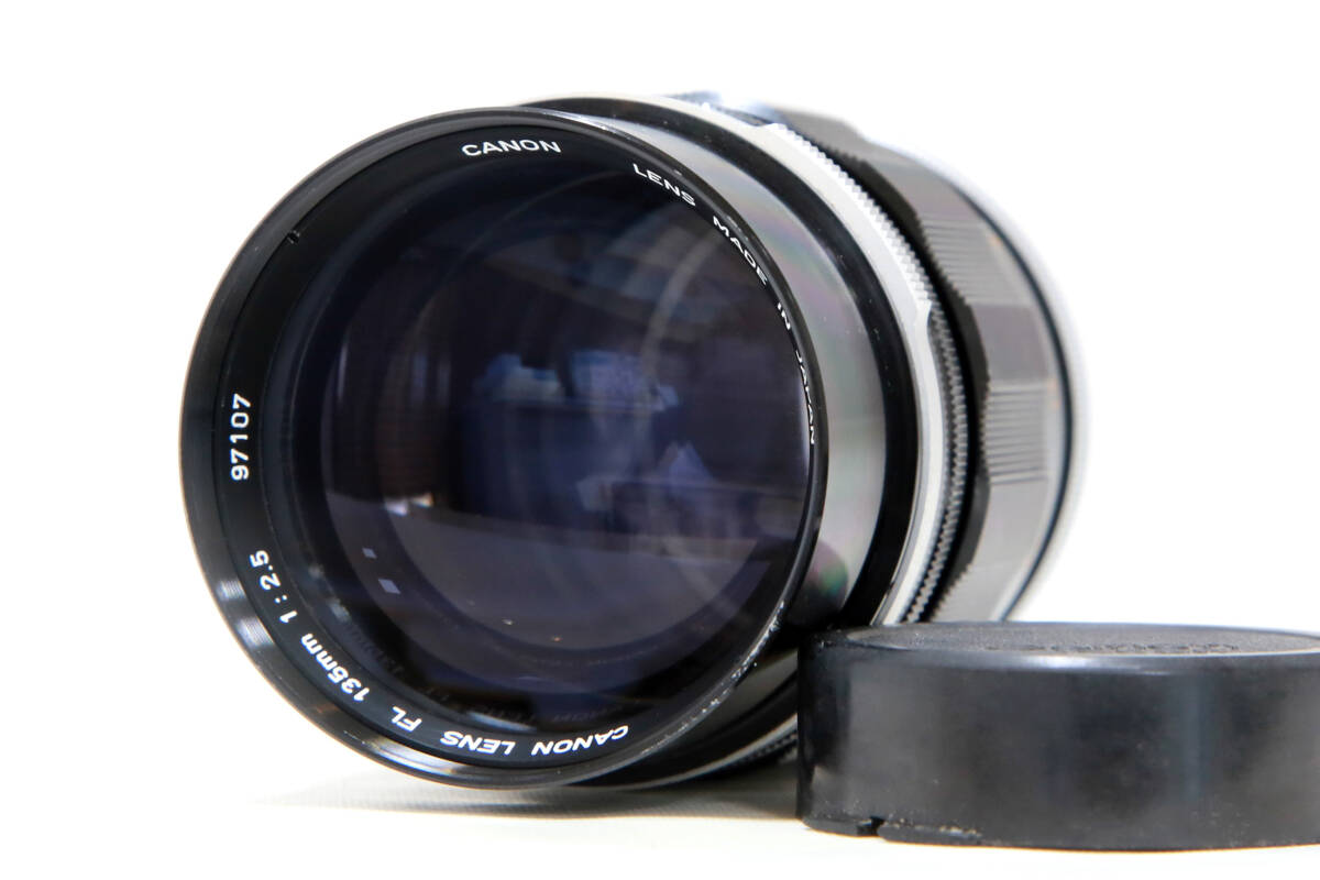 キャノン Canon FL 135mm F2.5 #645-44