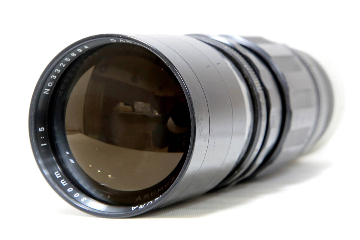 SANKYO KOHKI KOMURA 300mm F5 マウント不明 #648-17