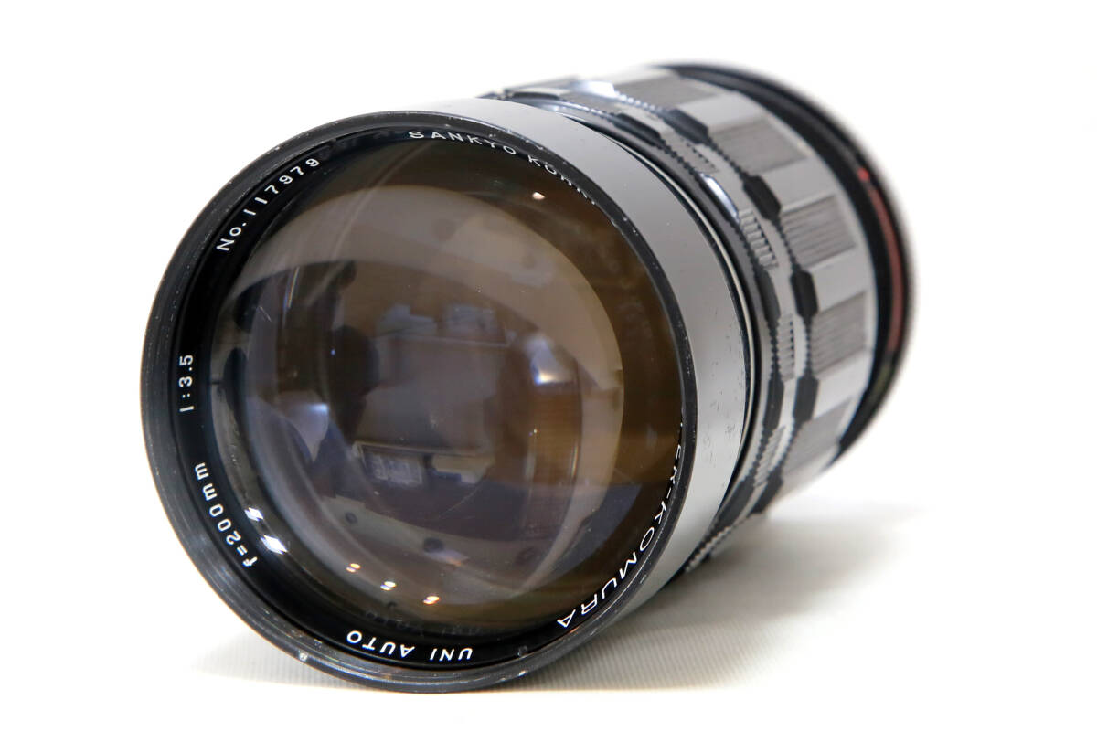SANKYO KOHKI SUPER-KOMURA UNI AUTO 200mm F3.5 ★M42マウント★ #649-6