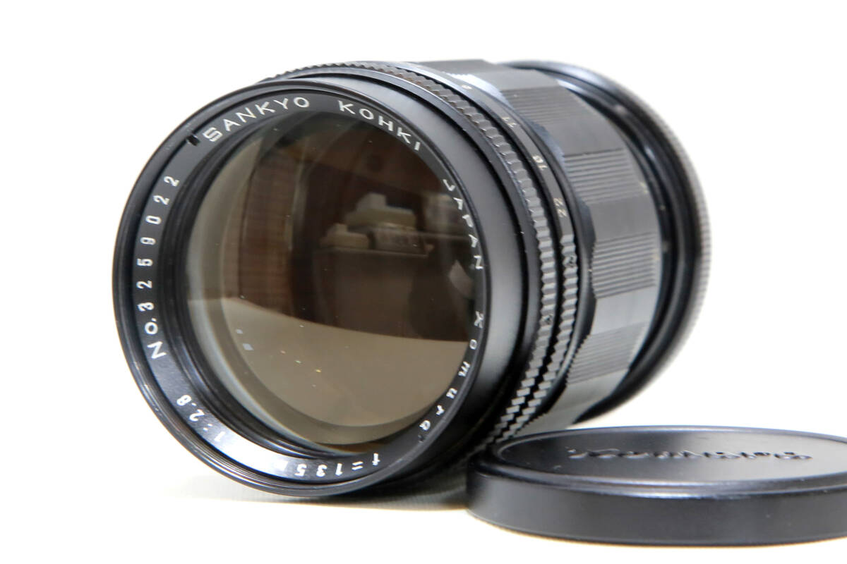 SANKYO KOHKI KOMURA 135mm F2.8 ★Nikon Fマウント★ #649-11