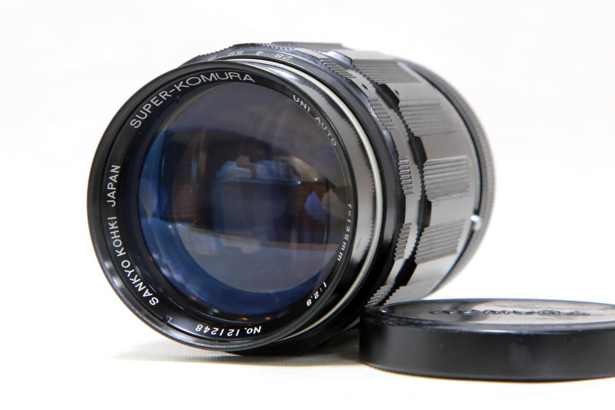 SANKYO KOHKI SUPER-KOMURA UNI AUTO 135mm F2.8 ★ミノルタ SRマウント★ #649-12
