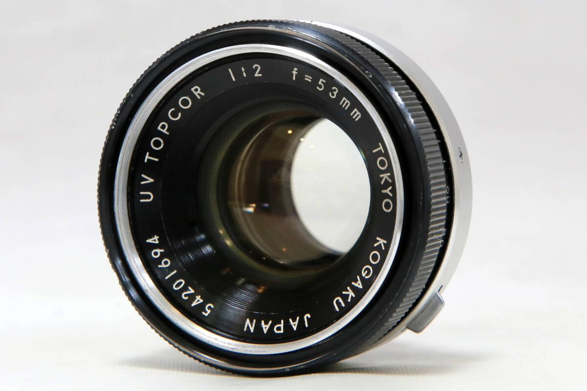 TOKYO KOGAKU 東京光学 UV TOPCOR 53mm F2 #651-15