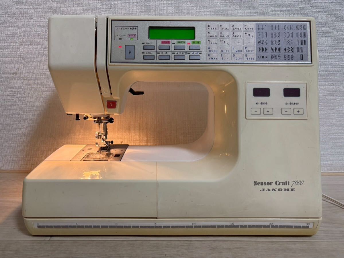B0309 JANOME ジャノメ ミシン Sensor Craft 7000 センサークラフト 通電のみ確認済み