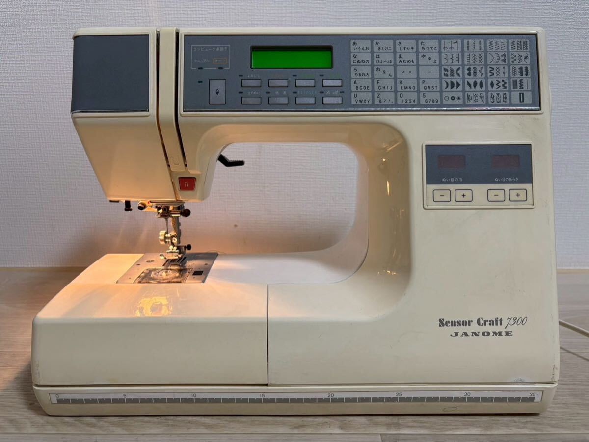 A0312 JANOME ジャノメ ミシン Sensor Craft 7300 センサークラフト ケース付き 通電のみ確認済み