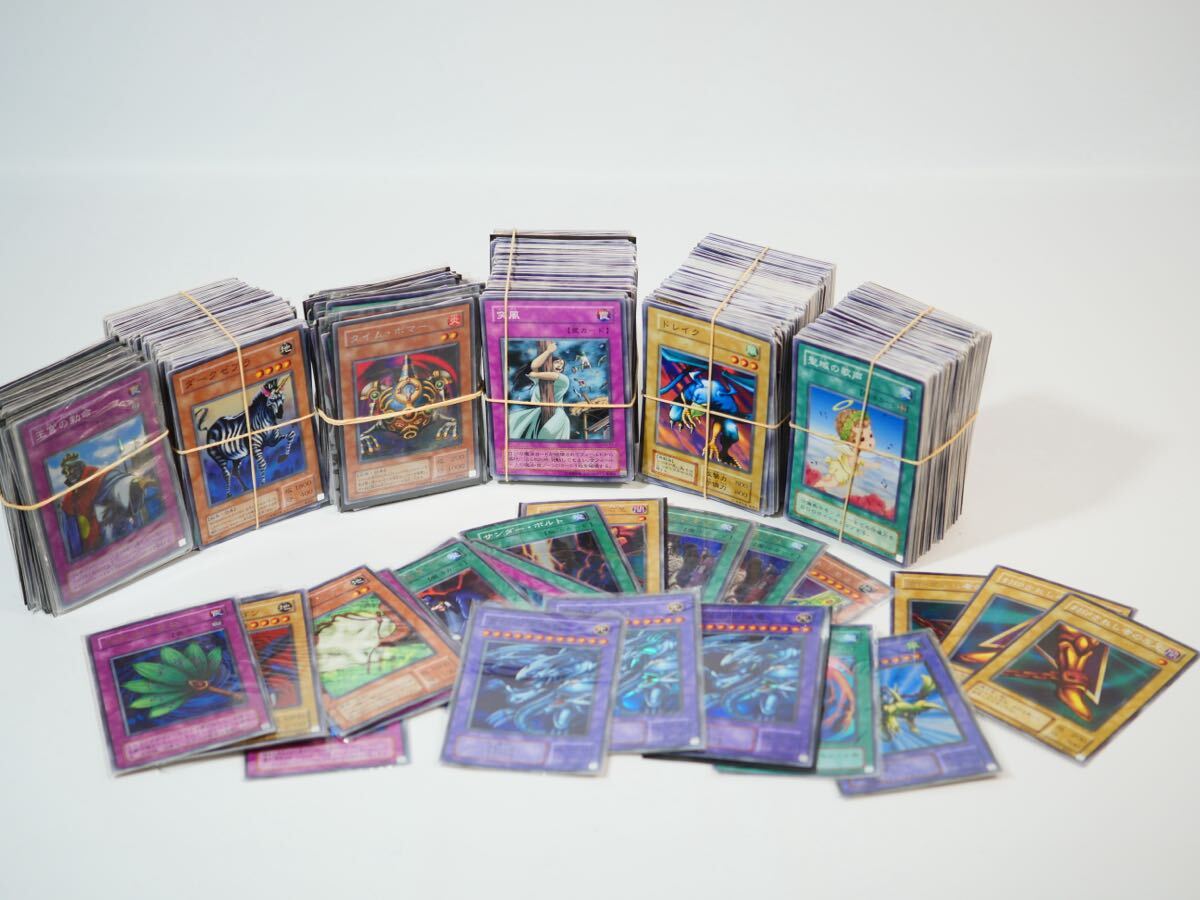 【41-34ミ】 遊戯王カード 遊戯王 トレーディングカード プレイ用 まとめ売り 