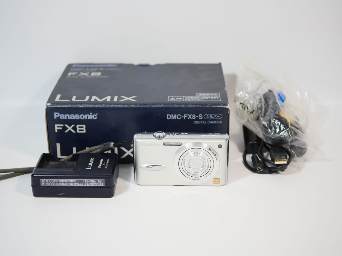 【41-21イ済】Panasonic LUMIX パナソニック ルミックス DMC-FX8 コンパクトデジタルカメラ デジカメ 動作未確認 充電不良