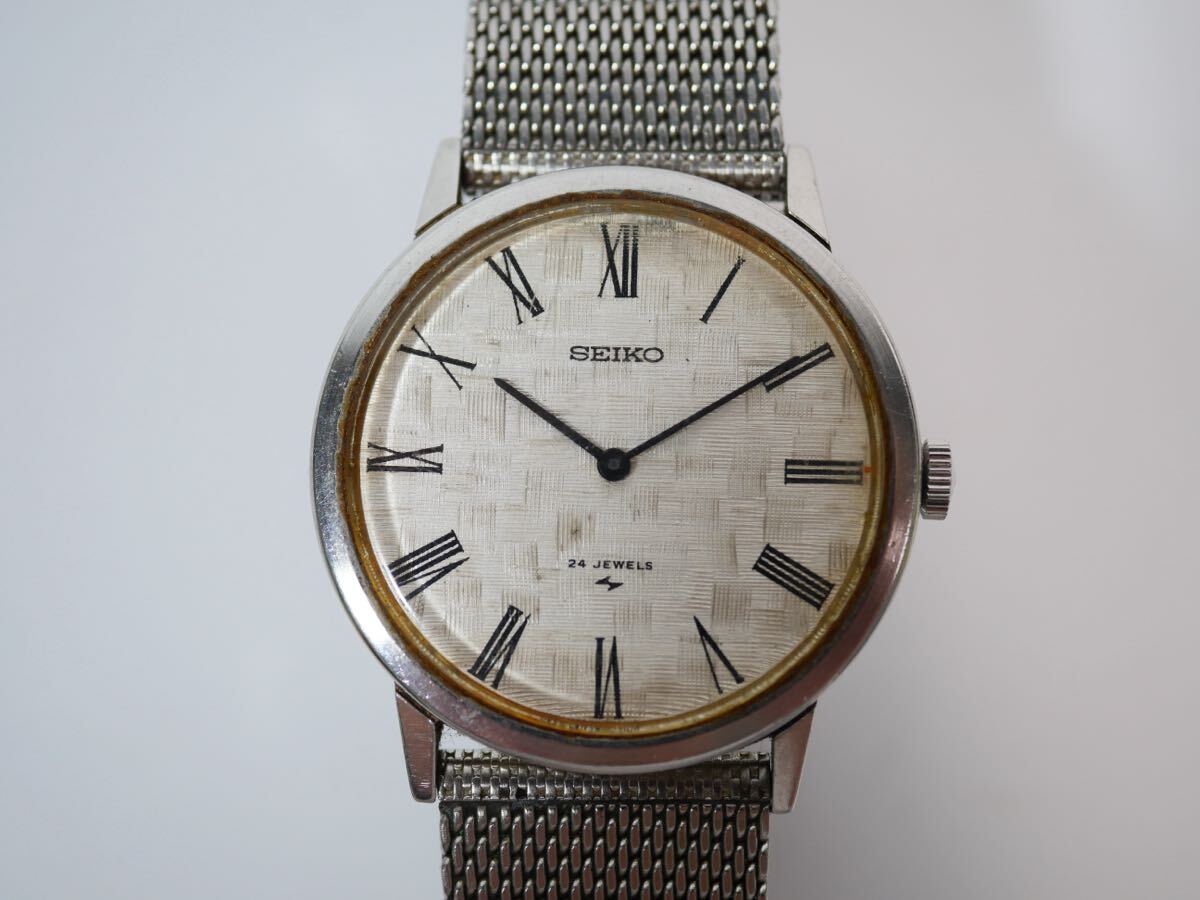 【41-13グ】 SEIKO セイコー 2559-0180 手巻き 腕時計 訳あり
