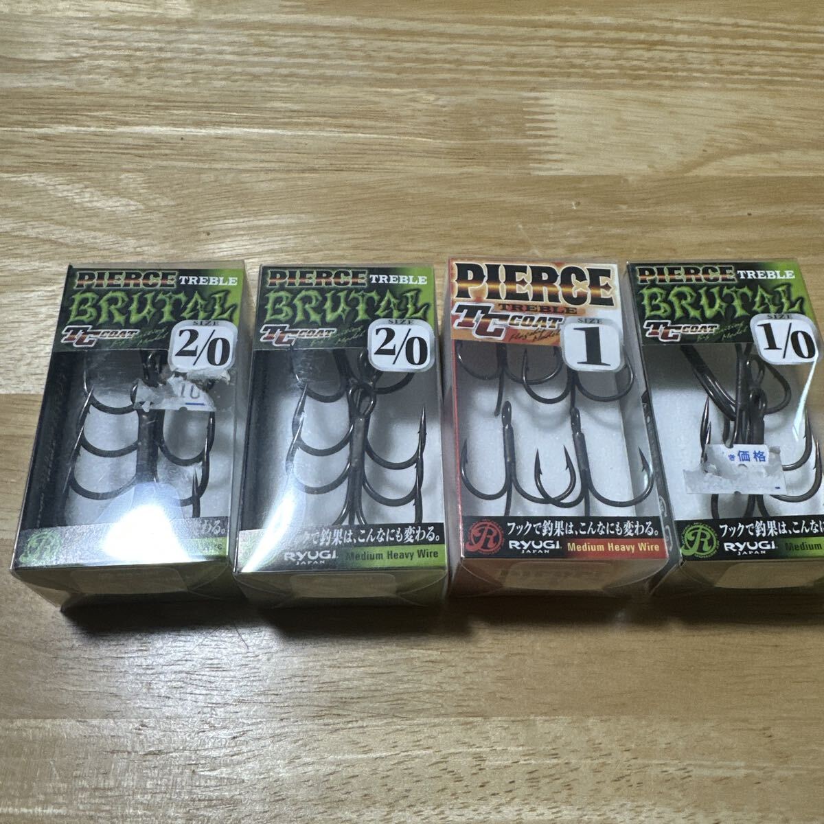 リューギ ピアストレブル フック　セット