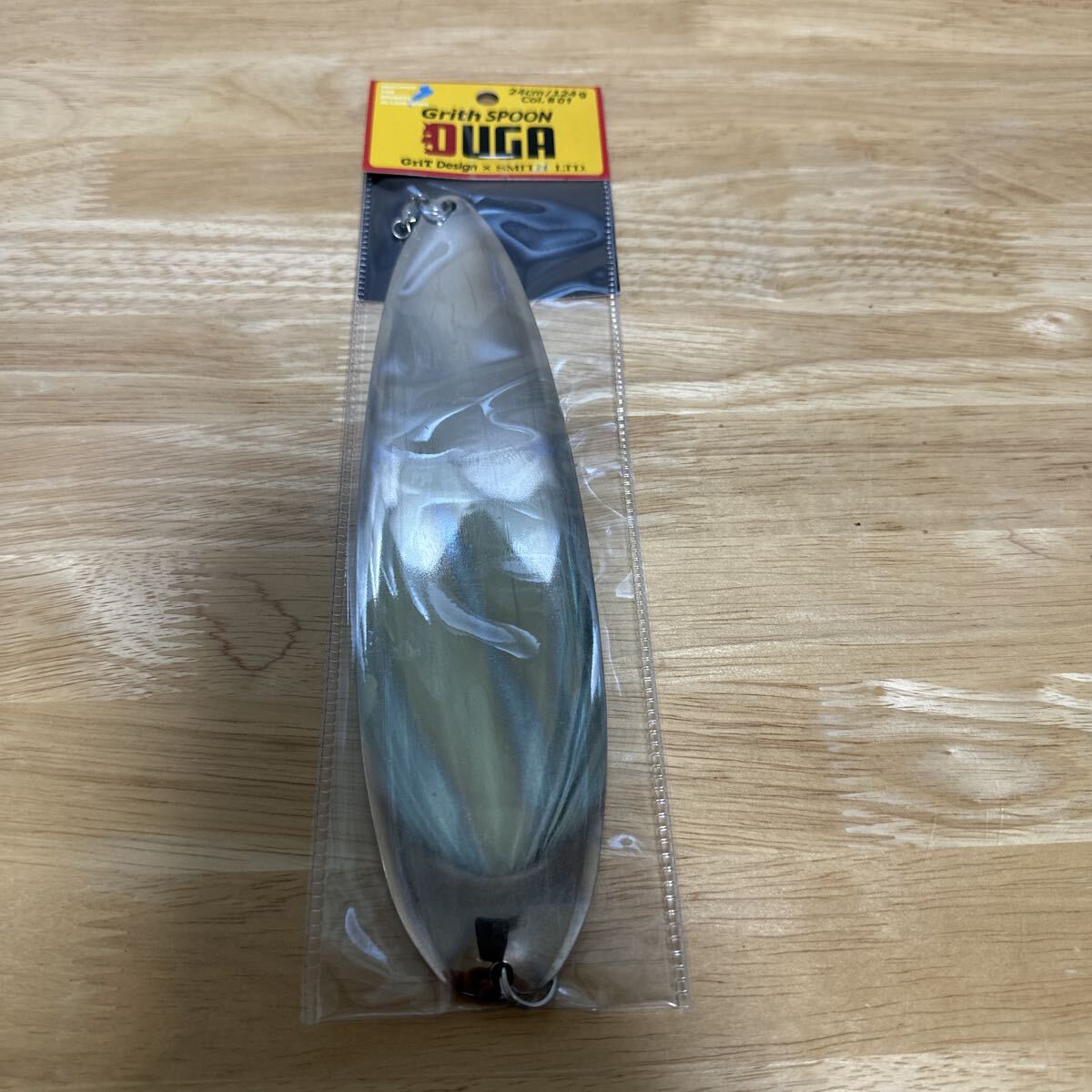 スミス　グリススプーンオーガ　