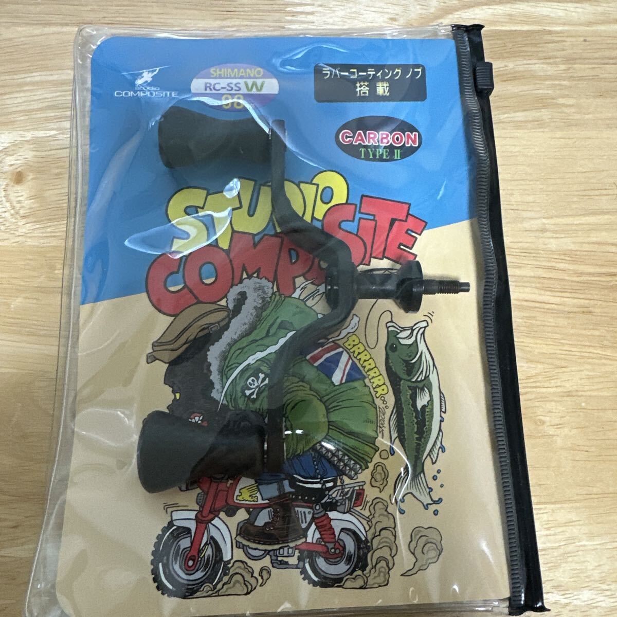 スタジオコンポジット RC-SS W98mm シマノ用