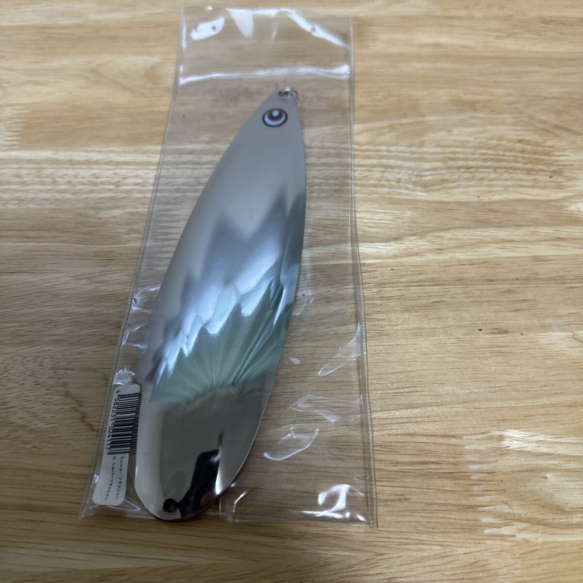 シグナル　モンスターフラッシャー　①