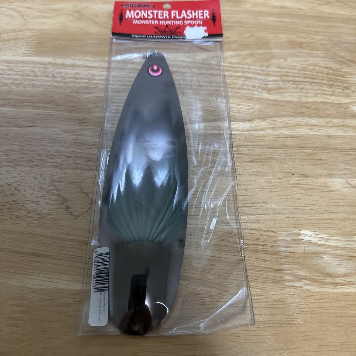 シグナル モンスターフラッシャー　④