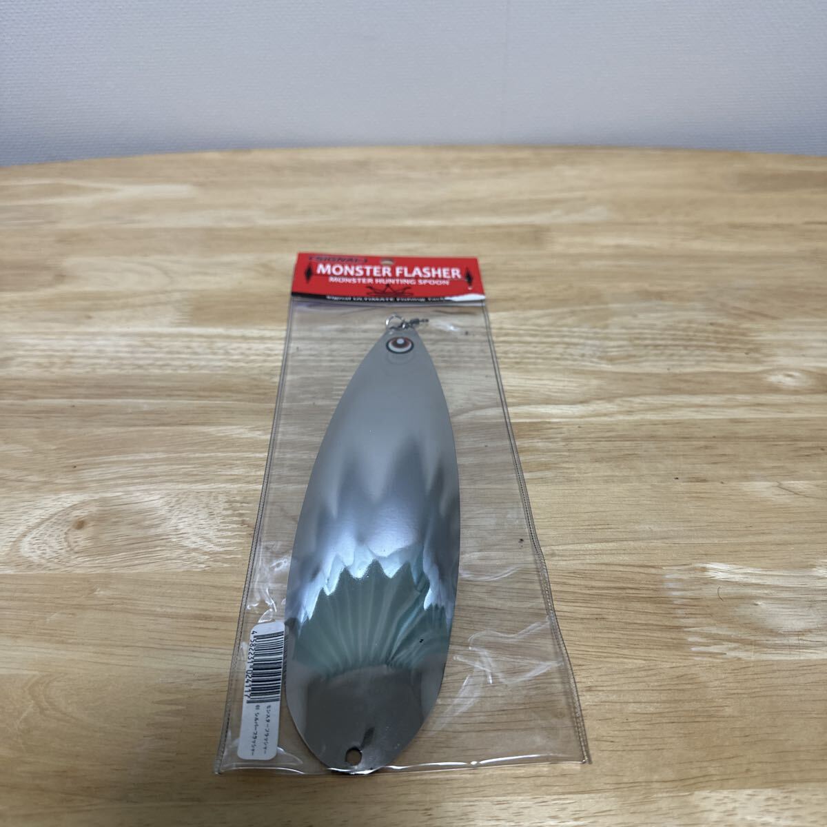 シグナル モンスターフラッシャー