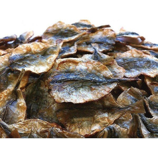 焼あじ 200g チャック袋 黒田屋 焼きあじ
