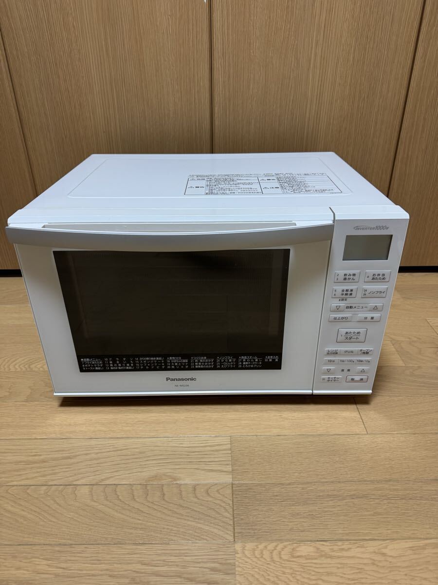 Panasonic オーブンレンジ NE-MS236-W 2020年製 パナソニック ホワイト J-783