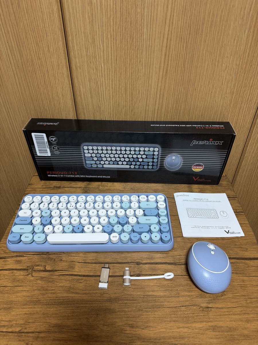 【最終値下げ】Perixx PERIDUO-713 ワイヤレスミニキーボード マウスセット ぺリックス　ブルー　J-788