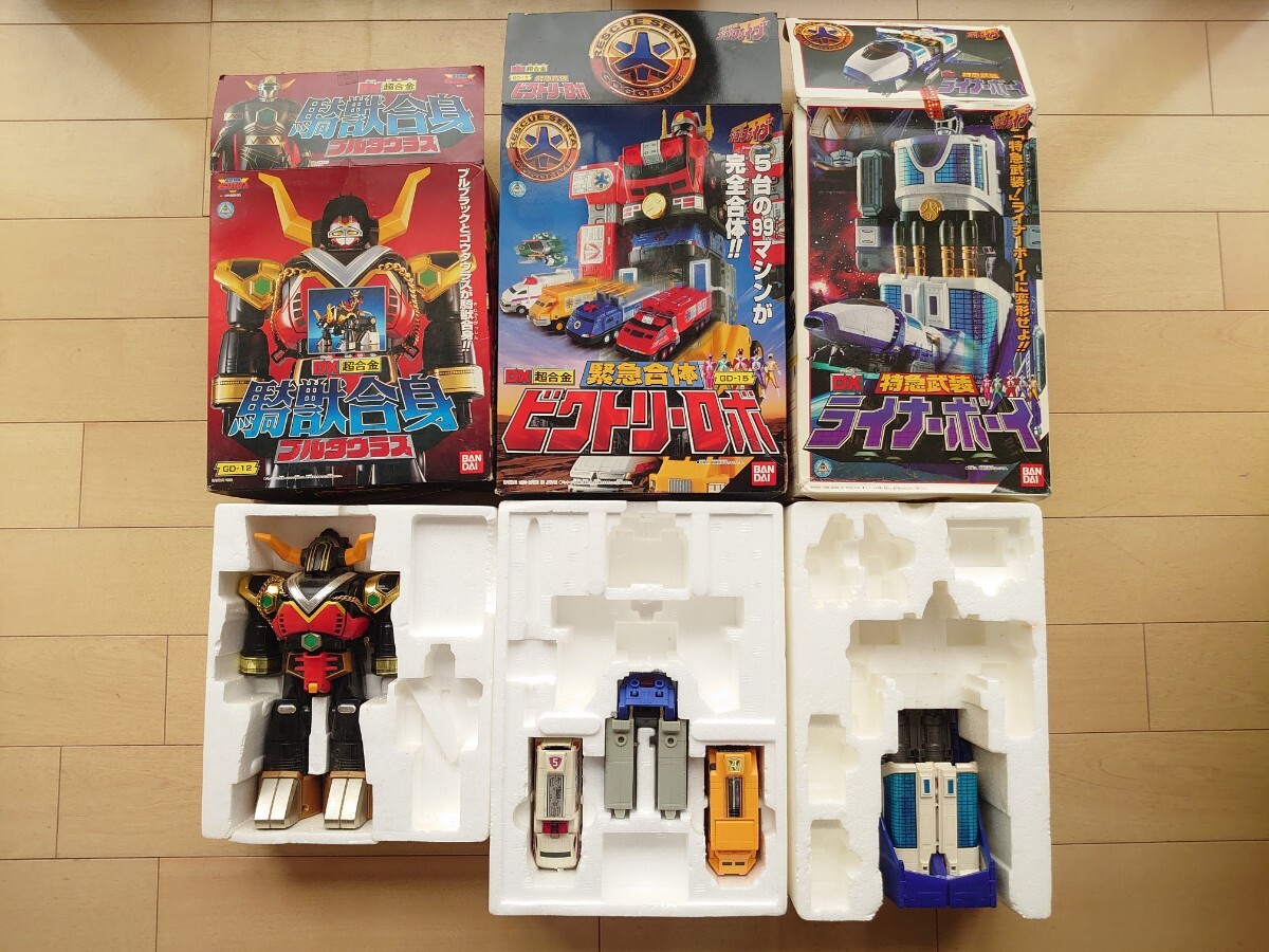 ②タバコ臭ありジャンク 星獣戦隊ギンガマン　DX超合金 GD-12 騎獣合身ブルタウラス 救急戦隊ゴーゴーファイブ ビクトリーロボ まとめ売り