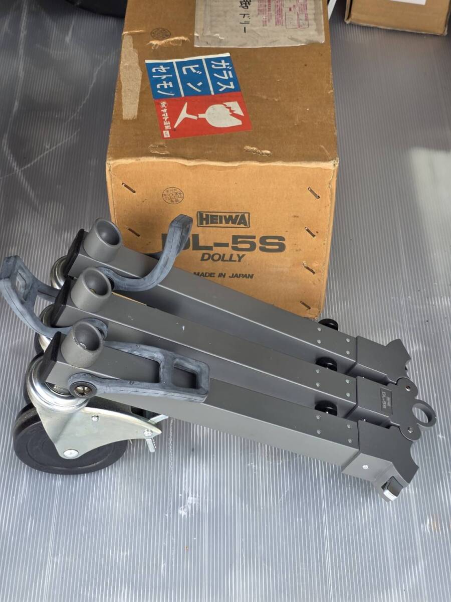 AK R80422 HEIWA 平和精機 三脚ドリー DL-5S 元箱付き 現状渡し