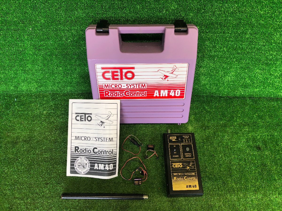 CETO AM40 マイクロ システム ラジコン シングル チャンネル ライトプレーン プロポ 模型飛行機 ジャンク 中古