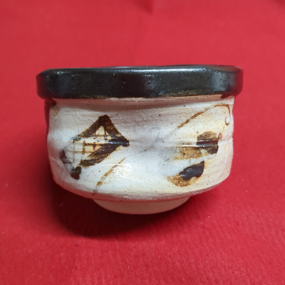 黒織部 酒器 ぐい呑み 織部 茶器 箱無し