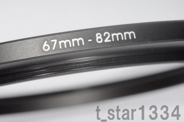 67-82mm ステップアップリング 新品.