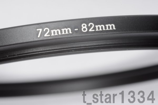 72-82mm ステップアップリング 新品
