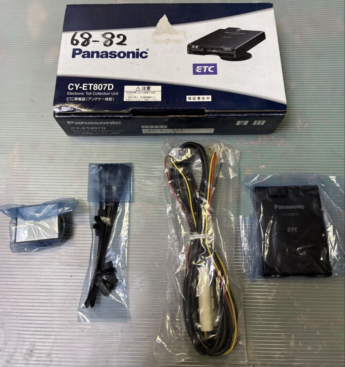 ②-13 Panasonic パナソニック ETC車載器 CY-ET807D アンテナ一体型 音声案内タイプ 未使用品 箱・付属品あり