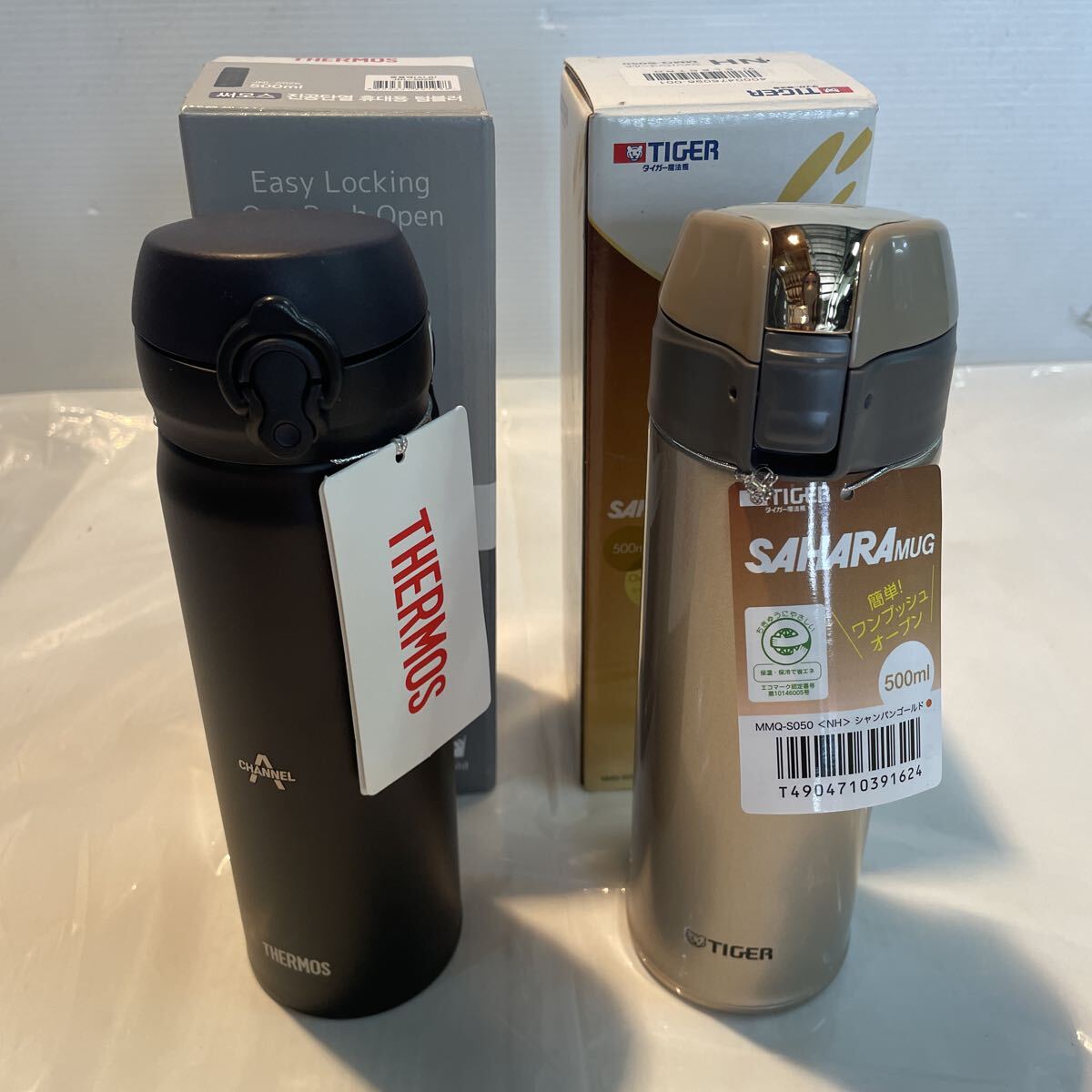 ⑦-7 新品水筒 2点 THERMOS TIGER魔法瓶 500ml サーモス タイガー ブラック×パープル シャンパンゴールド