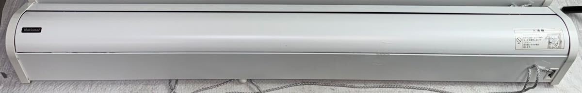 ⑤-5 National CWF14CM 室内物干しユニット 天井取付 壁付け Panasonic 物干し 乾燥 梅雨対策