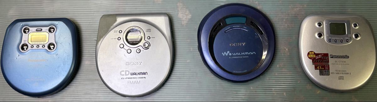 ②-12 名機4台セットソニー/パナソニック ポータブルCDプレーヤー D-F700 D-E666 SL-SX220 SL-CT430 CDウォークマン Panasonic SONY