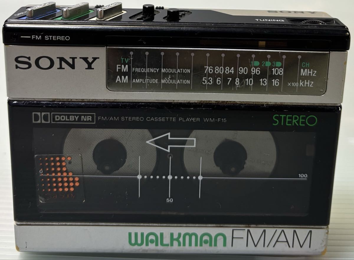②-10 SONY【WM-F15】ソニー ウォークマン FM/AMラジオ付 カセットプレーヤー 昭和レトロ ポップデザイン 日本製 希少 当時物 WALKMAN