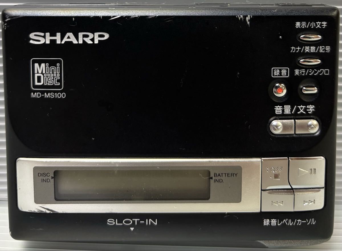 ②-7 SHARP【MD-MS100】シャープ ポータブルMDレコーダー 録音再生 スロットイン方式 名機 希少 レトロオーディオ MDウォークマン