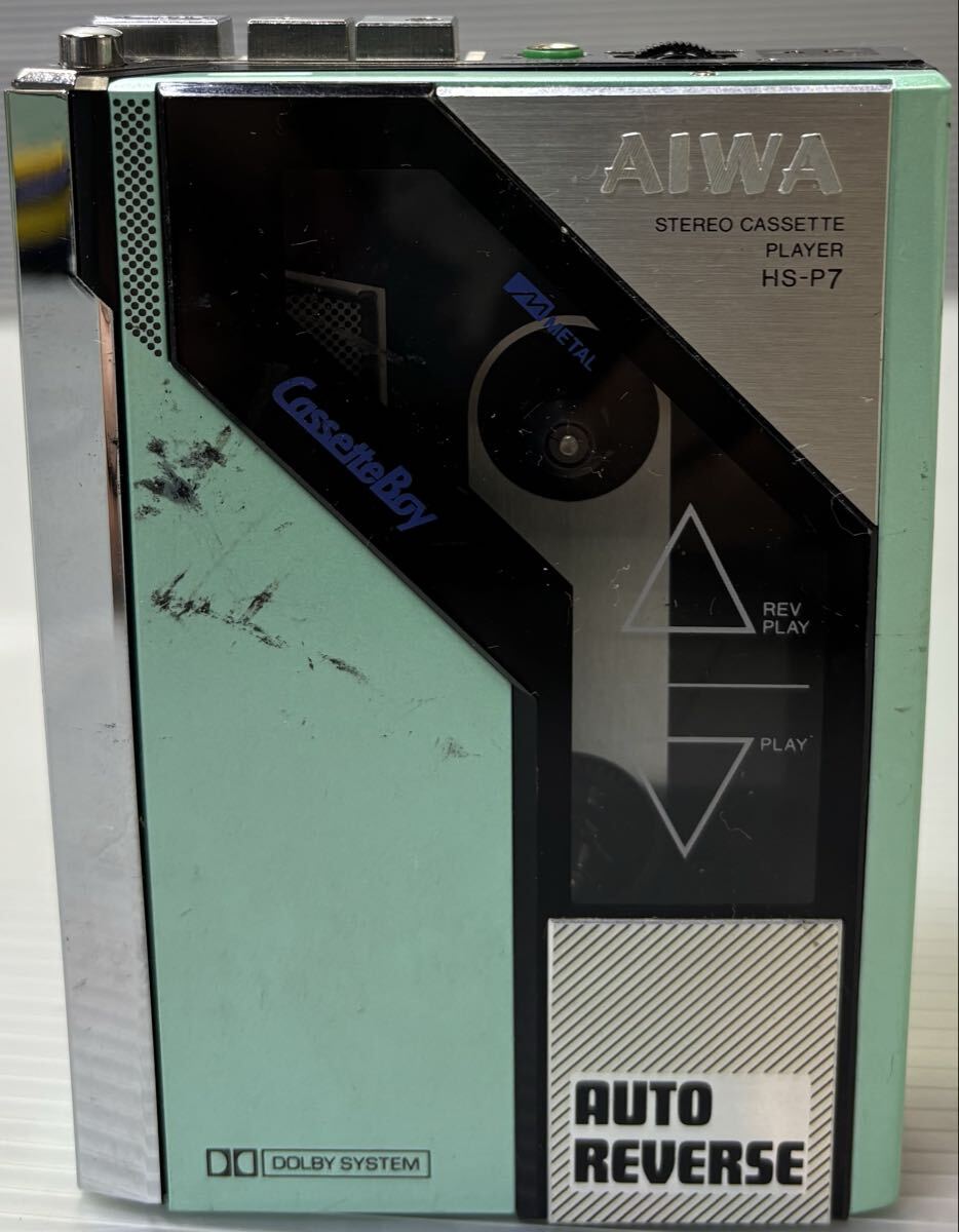 ②-9 AIWA HS-P7 カセットボーイ アイワ ポータブルカセットプレーヤー オートリバース 昭和レトロ メタル対応 希少カラー