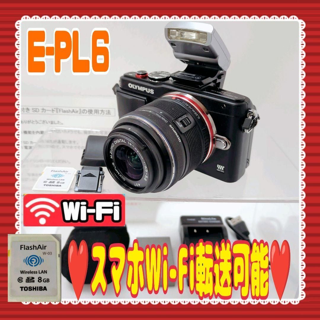 ●即決★送料無料★OLYMPUS★E-PL6★ Wi-Fi転送可能★#0326①