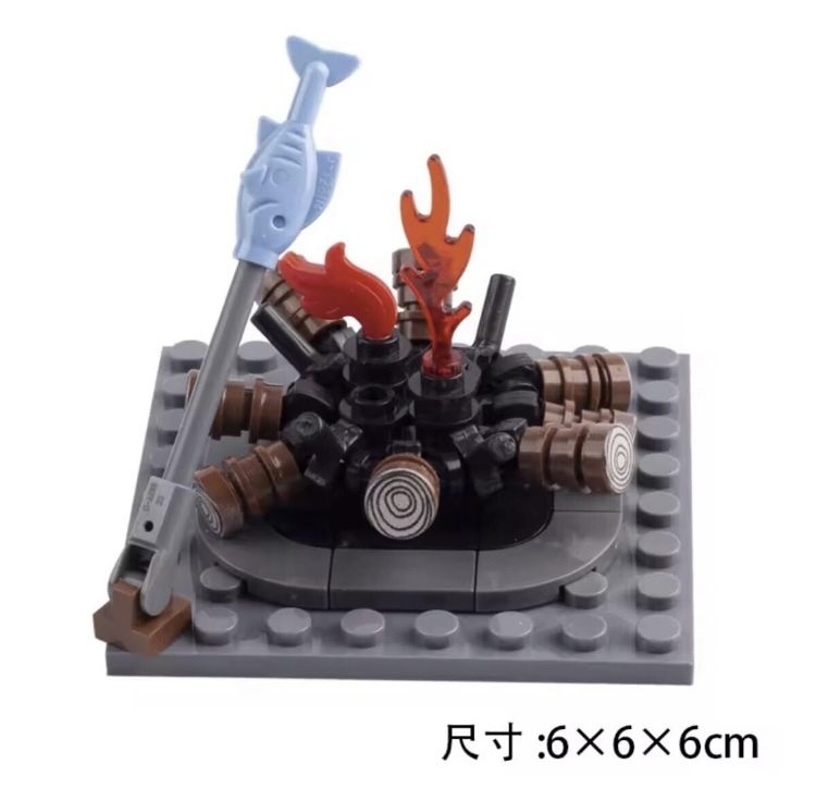 新品未使用　LEGO レゴ　互換　焚火　キャンプファイヤー　魚串刺し　①